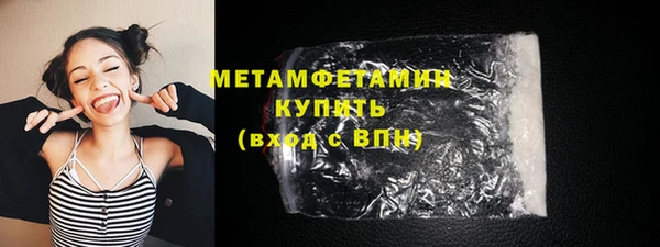 круглые Нязепетровск