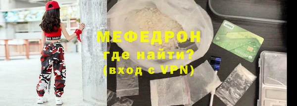 круглые Нязепетровск