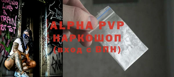 круглые Нязепетровск