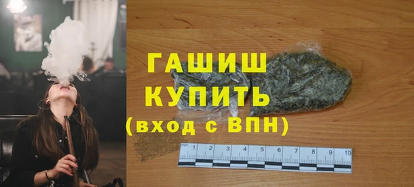 PSILOCYBIN Няндома