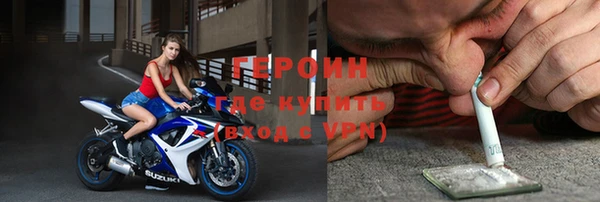 PSILOCYBIN Няндома