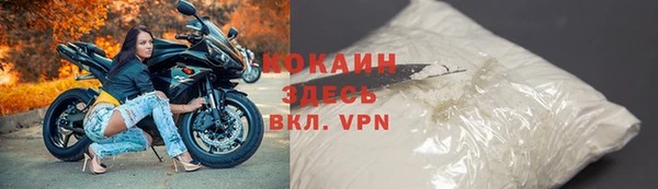круглые Нязепетровск