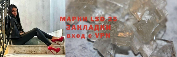 круглые Нязепетровск