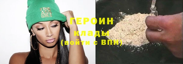 круглые Нязепетровск