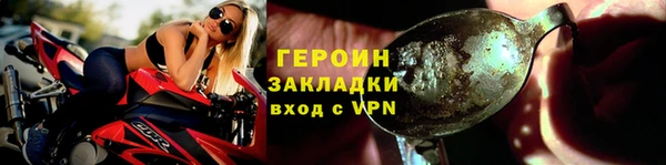 PSILOCYBIN Няндома