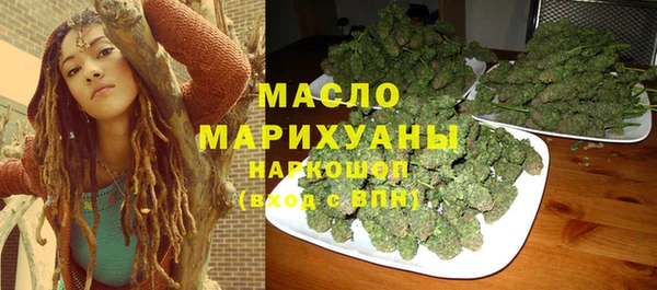 круглые Нязепетровск