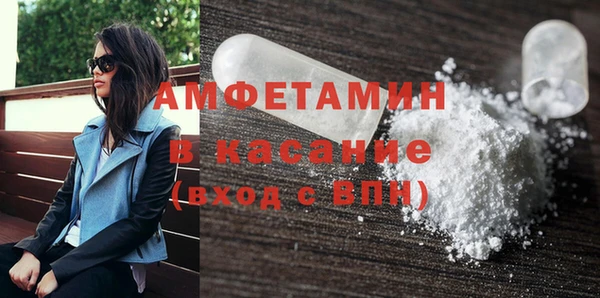 PSILOCYBIN Няндома