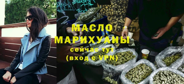 PSILOCYBIN Няндома