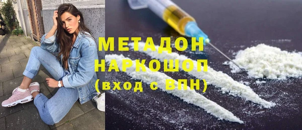 круглые Нязепетровск