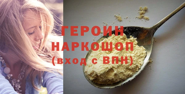 круглые Нязепетровск