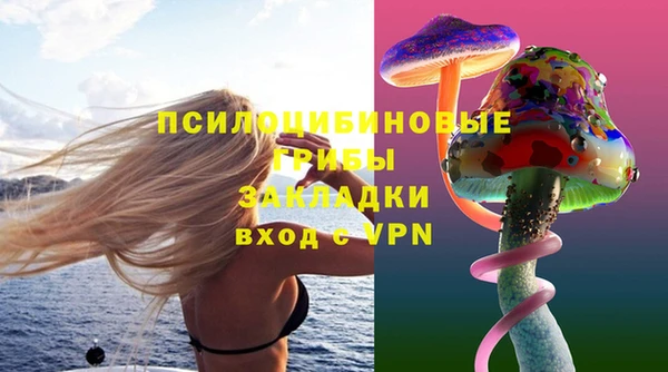 каннабис Валдай