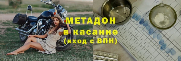 круглые Нязепетровск
