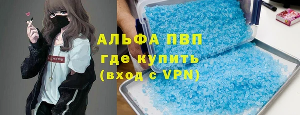 круглые Нязепетровск