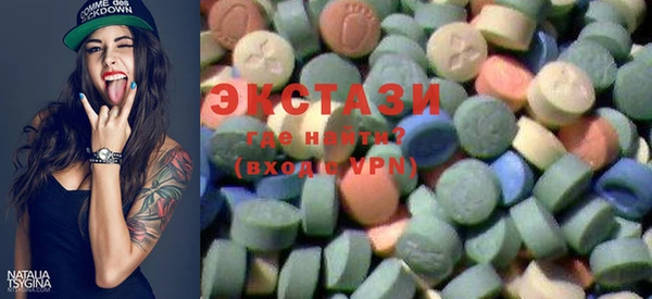 стафф Нягань