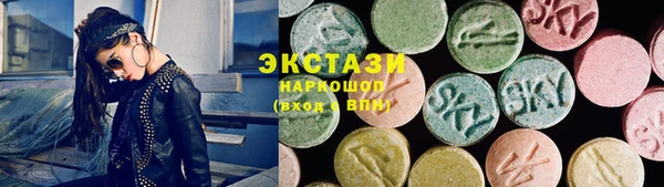 mdpv Валуйки