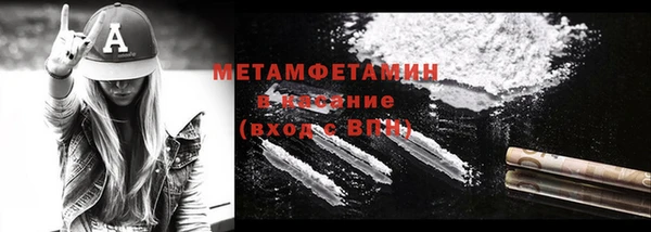 круглые Нязепетровск
