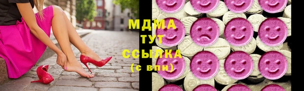 mdpv Валуйки