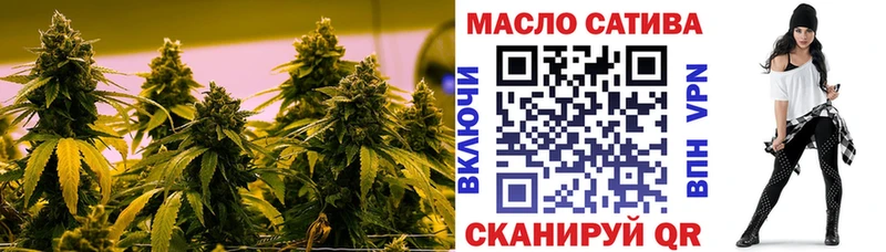 где можно купить Шацк Дистиллят ТГК вейп